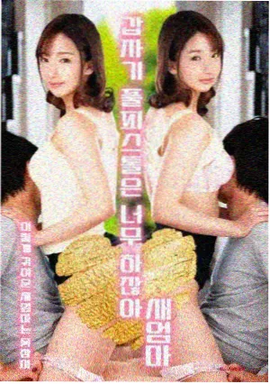 剧集筹备资讯配图