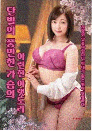 行业数据资讯配图